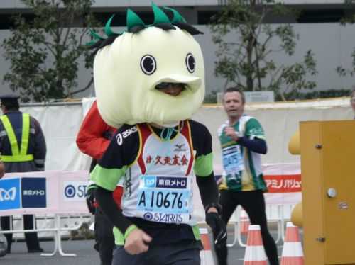 MARATONA DI TOKYO 2015 2013